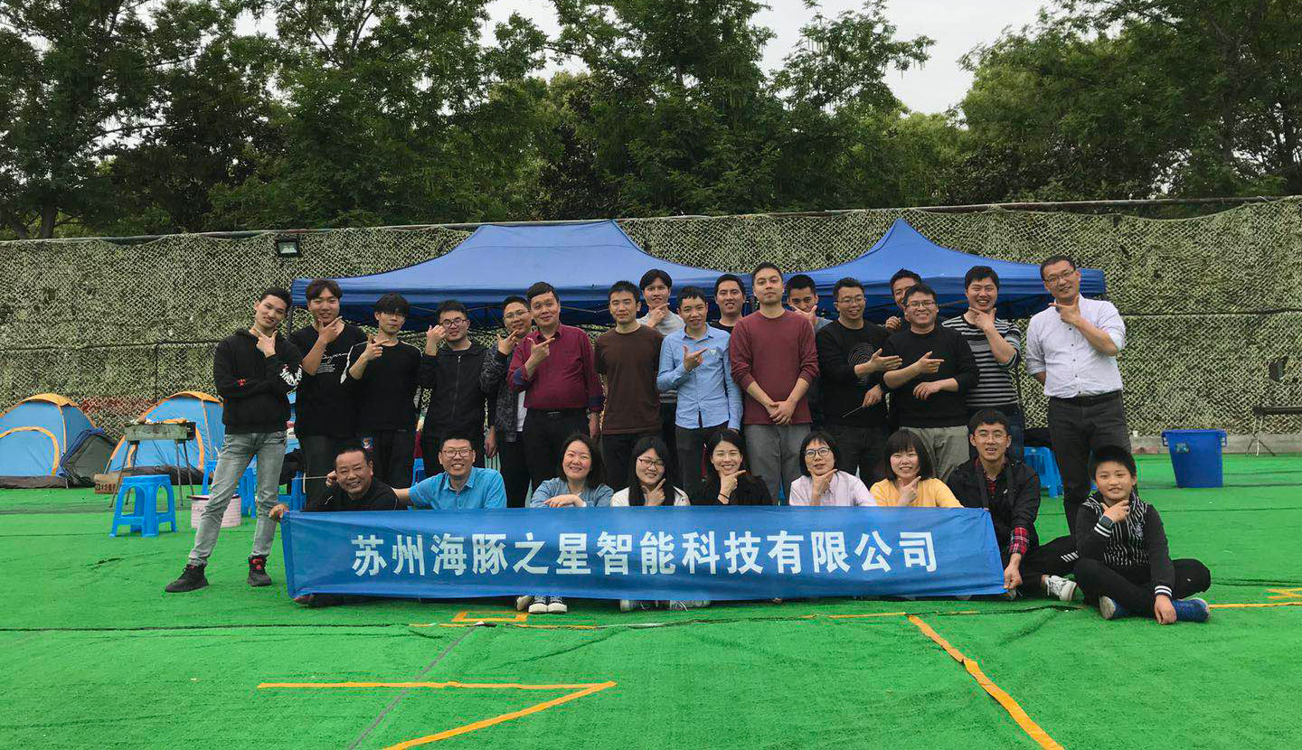 kaiyunAITEN -欢乐DIY烧烤节